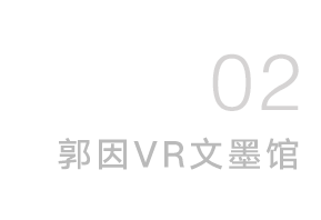 02@2x.png